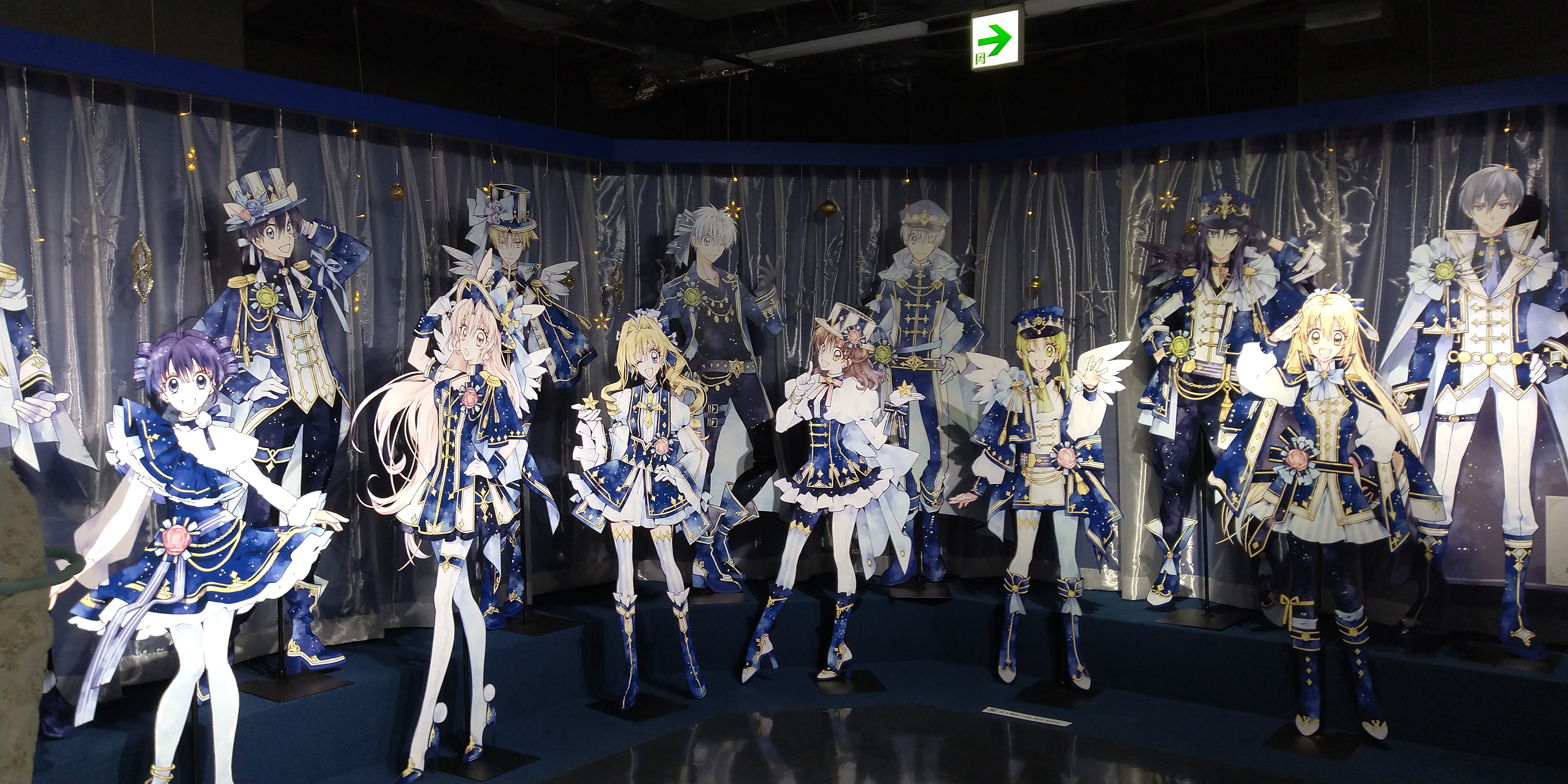 20260521081550-admin.jpg